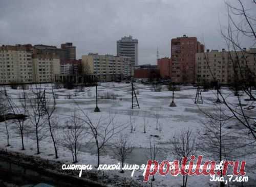 Наркотики / Западло