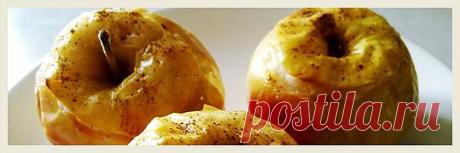 Рецепты десертов из яблок