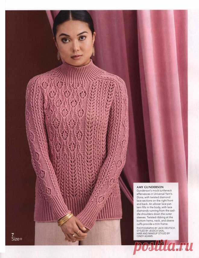 Vogue Knitting - Fall 2019.