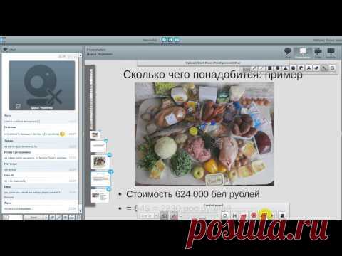 Как готовить один раз в две недели и при этом питаться полезной домашней едой