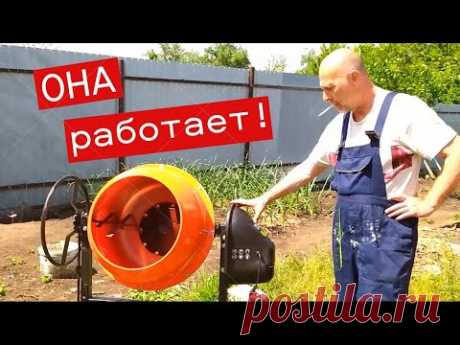 Лешик Бетономешалка Секрет вкусной окрошки Своими руками #ЕленаСитникова