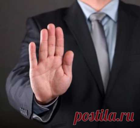 Борьба с возражениями: 8 лучших техник  Рассмотрим основные типы и приемы борьбы с возражениями. Каждый из них основан на определенном психологическом законе или шаблоне поведения. Но все они объединены одной целью: добраться до настоящих критериев оценки и помочь клиенту заново взвесить ваше предложение, убедив в наибольшем соответствии его потребностям.