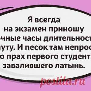 Какие травы нельзя класть в чай - МирТесен