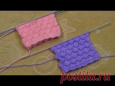 Узор Пузыри (Пузырики). Bubbles Knitting Pattern. Вяжем с Оксаной Валерьевной.