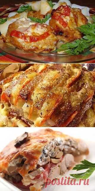 ТОП-5 РЕЦЕПТОВ МЯСНЫХ БЛЮД