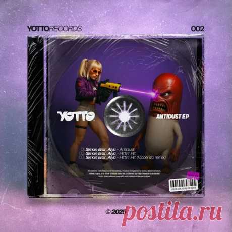 Alya (FR), Simon Erar - Antidust EP free download mp3 music 320kbps