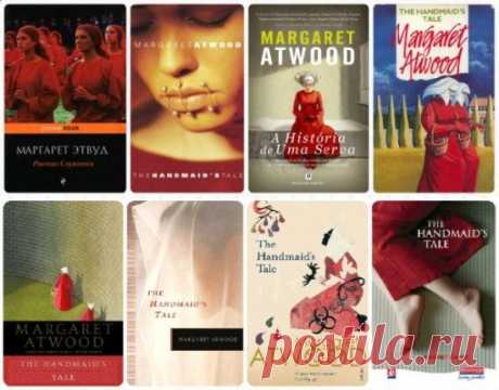 Книга &quot;Рассказ Служанки&quot; - Этвуд Маргарет - Читать онлайн - Скачать fb2 - Купить, Отзывы - ЛитМир