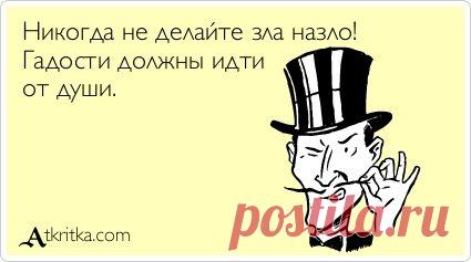 Новые монохромные аткрытки