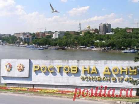 Такси Россошь Ростов