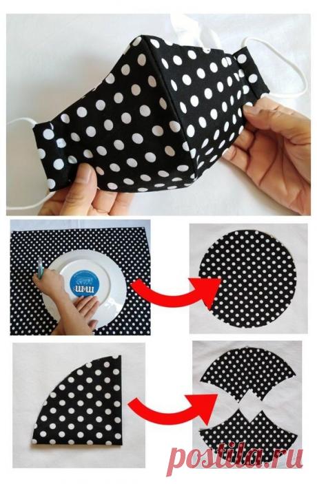 Все-таки, масочный режим еще никто не отменял и поэтому для сохранения своего здоровья мы рекомендуем его соблюдать.
Поэтому покопавшись в интернете, мы отобрали множество выкроек на любой вкус. Не забываем делать подклад - так маска будет защищать!