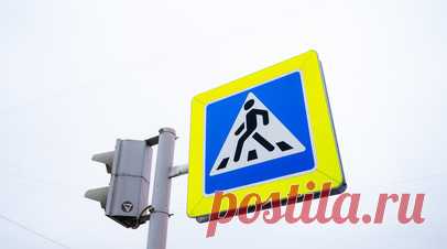 Свердловский суд вынес приговор водителю, насмерть сбившему девочку на переходе. В Свердловской области Берёзовский городской суд вынес приговор водителю, сбившему насмерть четырёхлетнюю девочку на пешеходном переходе в мае этого года. Читать далее