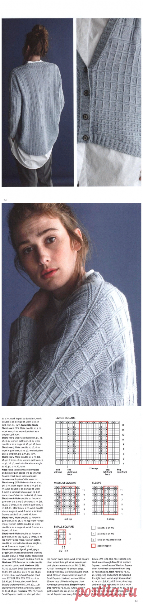 Knit.Wear - Wool Studio Vol. 4 2018.