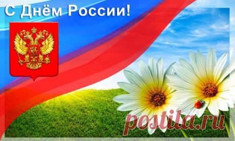 Дневник Belenaya