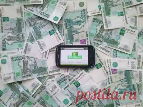 ПРОЕКТ, КОТОРЫЙ ВЗОРВАЛ ВЕСЬ ИНТЕРНЕТ!
БЕЗ ОБЯЗАТЕЛЬНЫХ ПРИГЛАШЕНИЙ, 
Приглашать в проект не обязательно!
Здесь можно работать как пассивным участникам, так и активным!