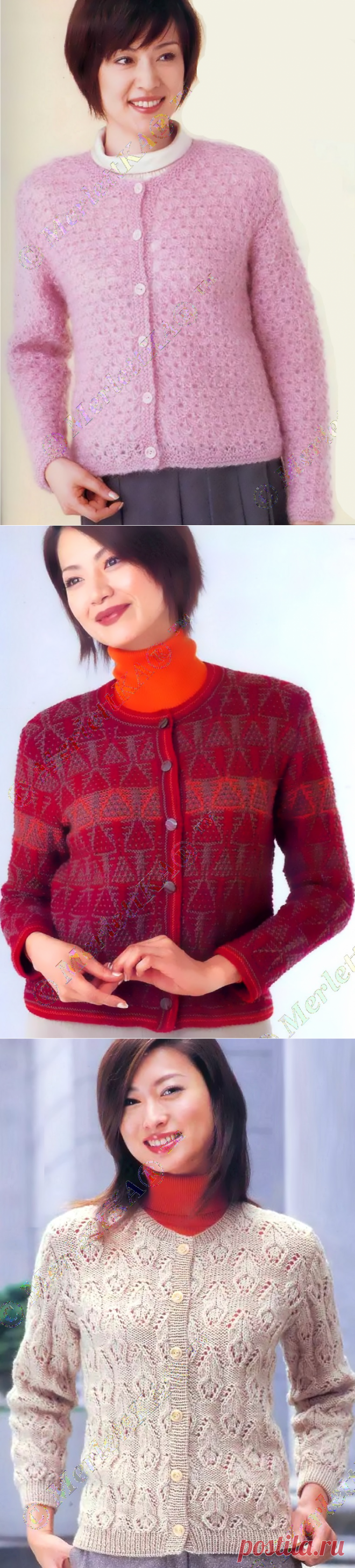 ТРИ ЖАКЕТА - ОТ ЯПОНСКИХ ДИЗАЙНЕРОВ (СХЕМЫ) / Всё из мира рукоделия (изучаю и делюсь различными техниками и видами рукоделия)