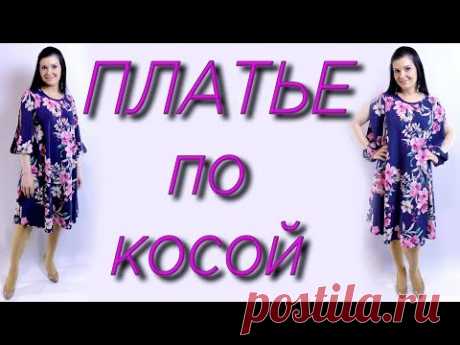 ШЬЁМ на лето 2. Видео МК | Швейная мастерская