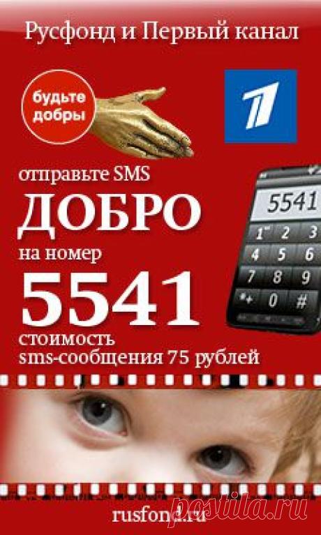 Очищение организма в домашних условиях различными средствами