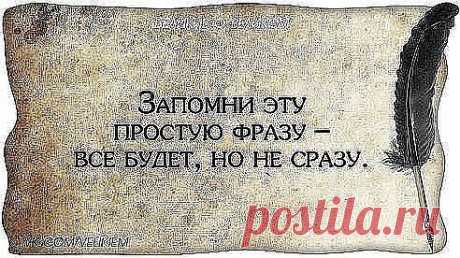 (64) Одноклассники