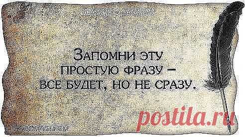 (64) Одноклассники