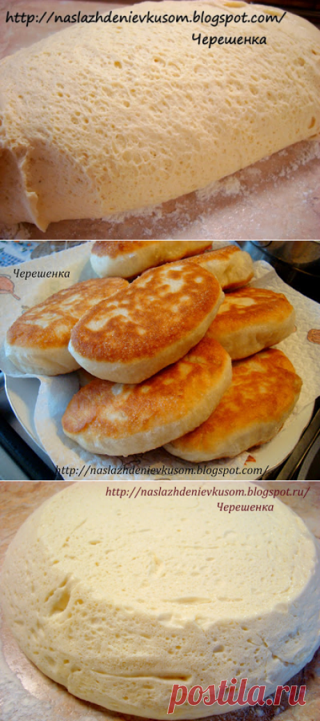 Наслаждение вкусом: пирожки