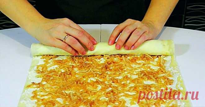 Пирог из творога, яблок  и лаваша Это такой вкусный рулет, что не передать словами