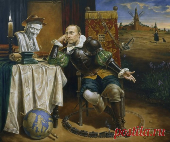 Eternity of Absurdity. Revelation of Don-Quixote (Portrait of Vladimir Putin), Michael Cheval (Михаил Хохлачев), арт галерея живописи. Страница get.