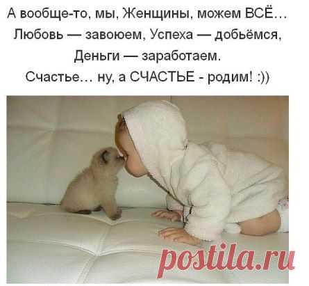 Одноклассники