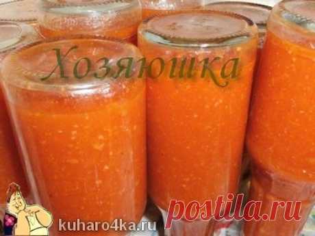 сообщение tais2204 : Кетчуп на зиму (с крахмалом) (00:12 04-04-2014) [4791507/319791703] - lubanik-06@mail.ru - Почта Mail.Ru