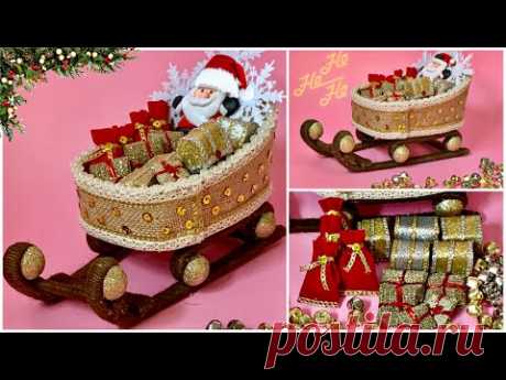 DIY Jute Christmas Crafts/ Diy Jute / Santa Sleigh/ Jute Craft Ideas