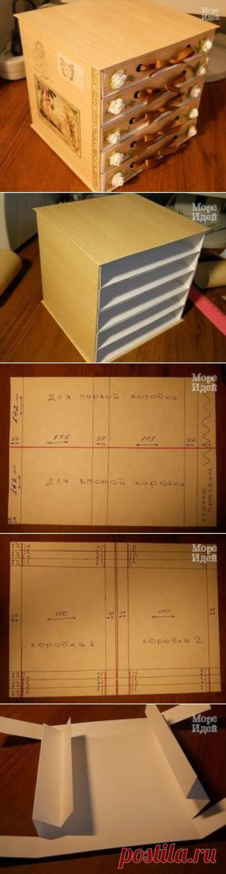(12) Одноклассники