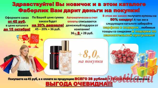 ДН Беларусь.jpg — Яндекс.Диск