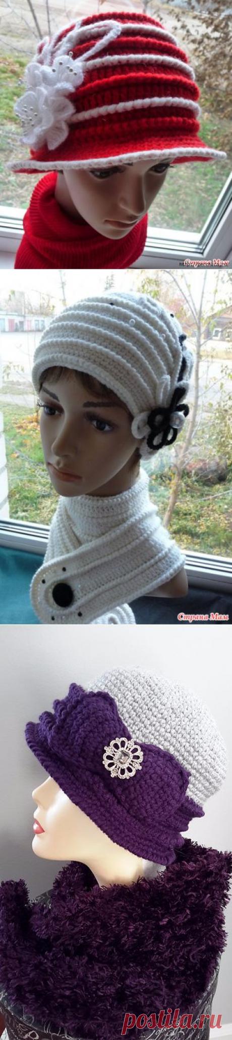 Шапочки женские *Ретро*связанные крючком + МК вязания поперечных рельефных полосок