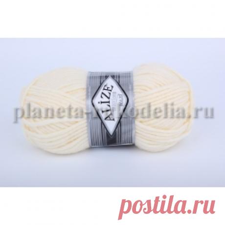 Пряжа Alize Superlana Maxi: купить пряжу Суперлана Макси в интернет магазине Планета Рукоделия Москва продают по 5 мотков -- 1 моток 107 руб.