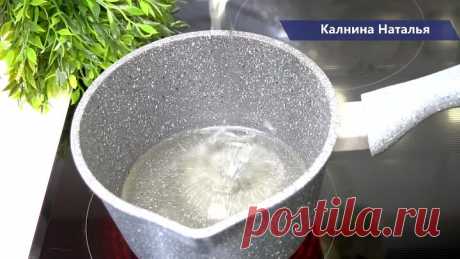 Кладу яблоки в кипящее масло и получаю ЯБЛОЧНОЕ ОБЪЕДЕНИЕ тающее во рту! Из серии «Гости на пороге“