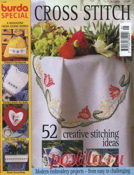 Burda Special. Cross Stitch E566 2000