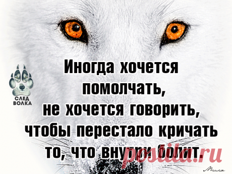 душа