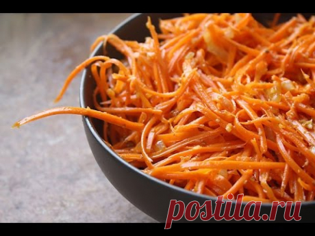 Обалденно вкусная морковка по корейски от шеф повара Александра, спец рецепт
