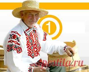 Официальный сайт Республики Беларусь