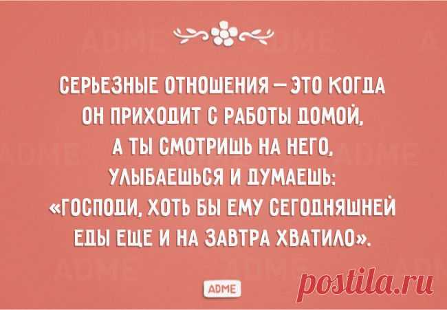 20 открыток о нашей с вами жизни