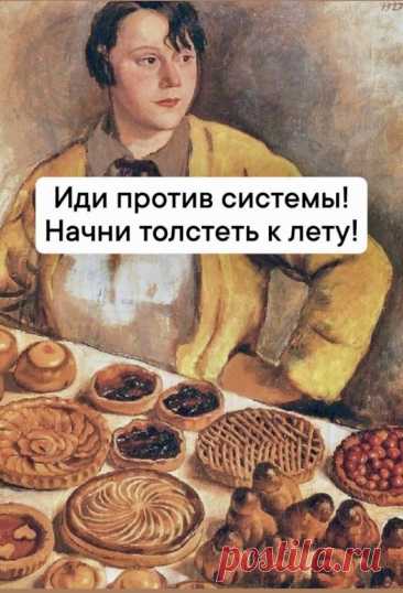 Выпуск №6404 - выпуск анекдотов сайта вокруг смеха