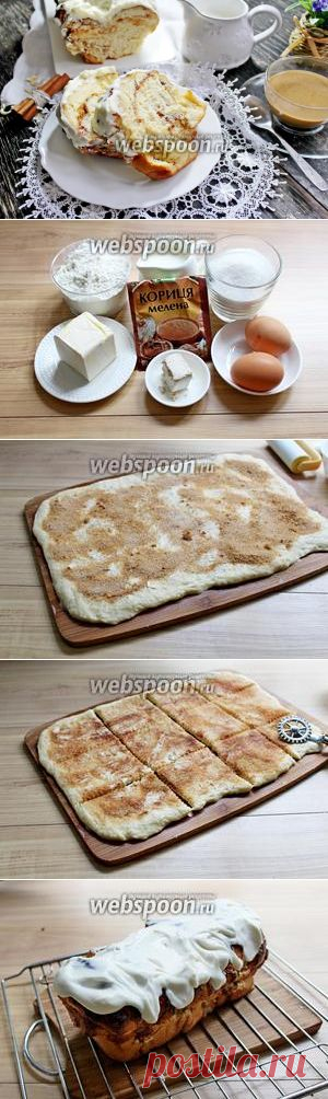 Пирог «Гармошка» с корицей