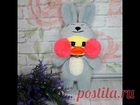 МК утка ЛА-ЛА-ФАН-ФАН. Часть1