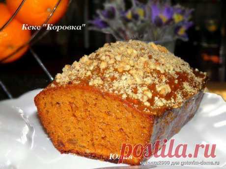 Кекс &quot;Коровка&quot;