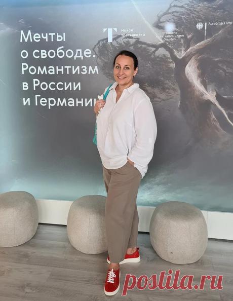 Брюки-бананы в стиле сафари / Татьяна Михайлова / 30.07.2021 / Фотофорум на BurdaStyle.ru