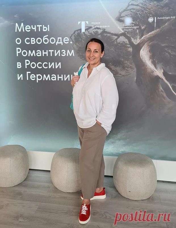 Брюки-бананы в стиле сафари / Татьяна Михайлова / 30.07.2021 / Фотофорум на BurdaStyle.ru