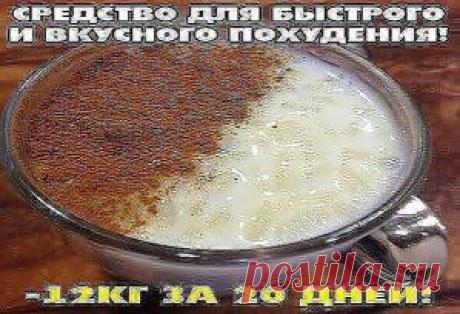 (99+) Одноклассники