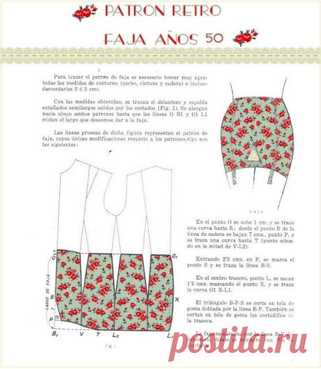 Найдено на сайте viernesretro.blogspot.com.es.