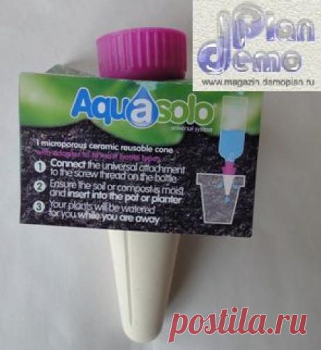 Керамический конус с фиолетовой насадкой используется для балконных ящиков и горшков оригинальной формы