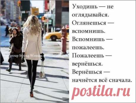 (46) Одноклассники