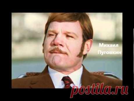 Комики российского кино - YouTube